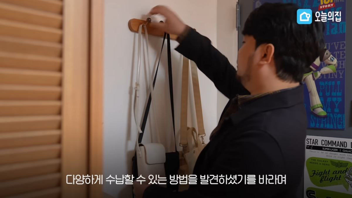 방은 꾸미고 싶은데 짐 정리를 못 하는 사람 분위기 있게 방 꾸며주기 | 인스티즈