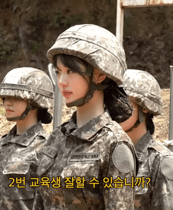 신병 장원영.gif | 인스티즈