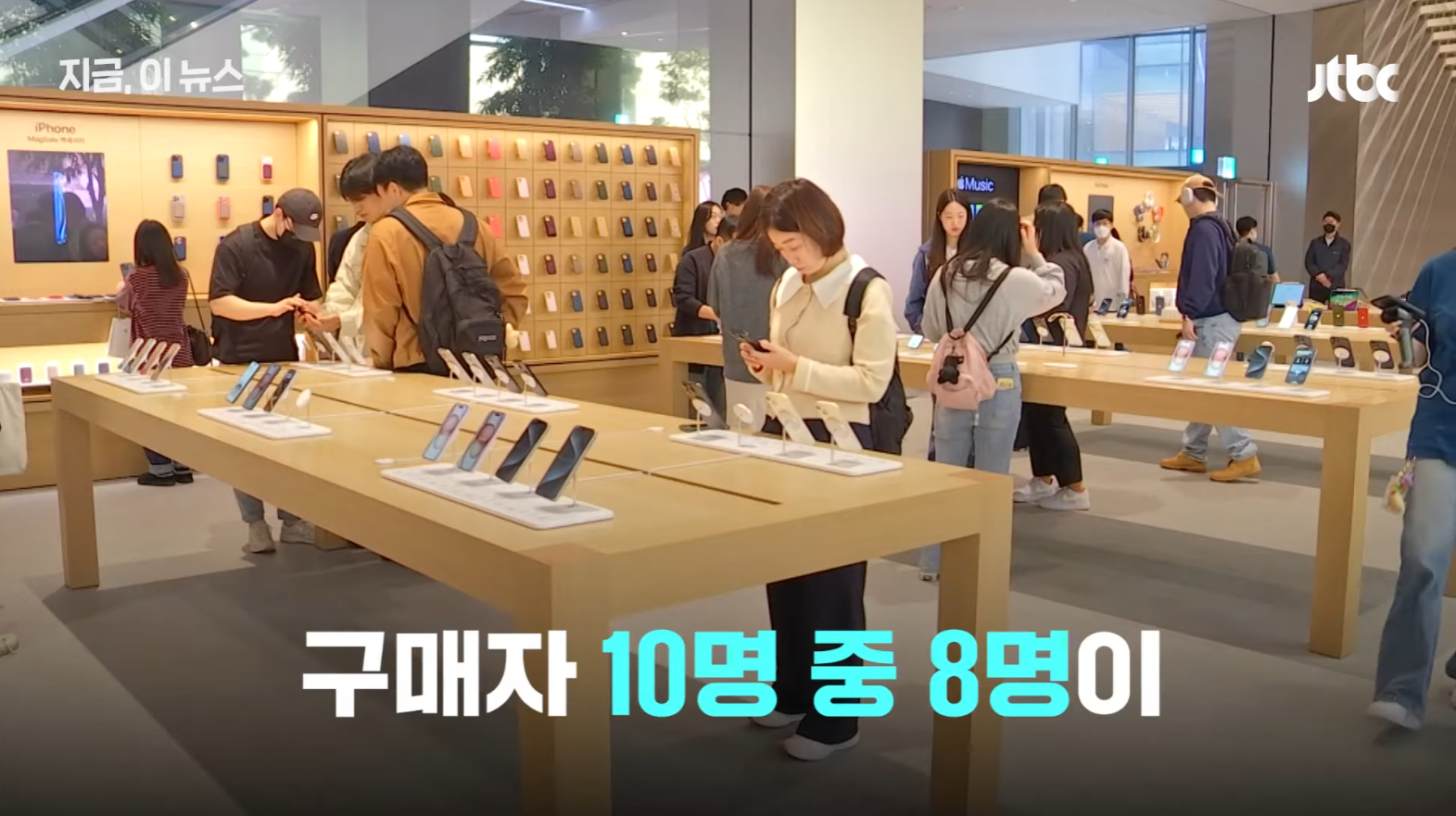 한국 애플빠들 희소식 | 인스티즈