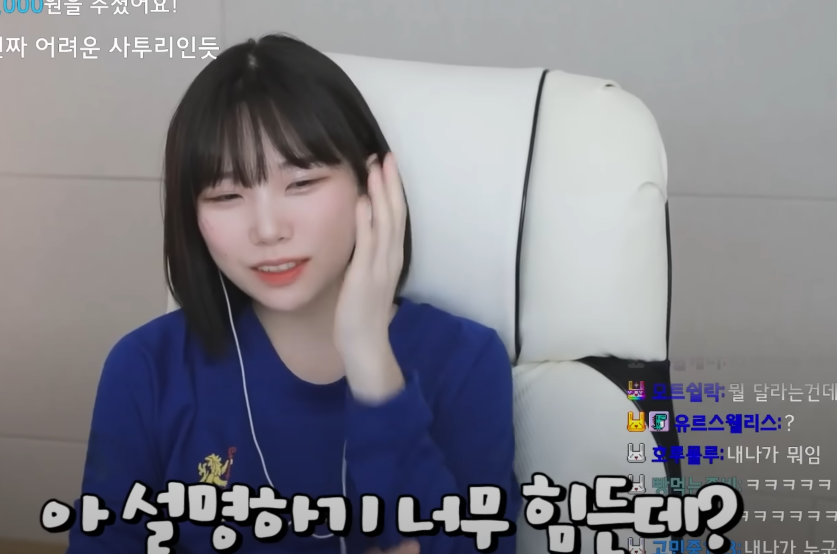 타 지역 사람들이 가장 이해 하기 어려워 한다는 경상도 사투리.jpg | 인스티즈