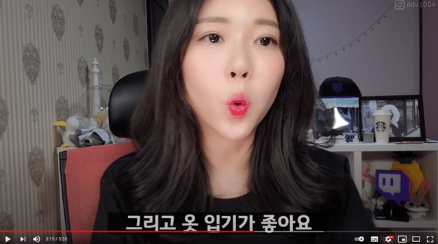가슴이 작으면 좋은 점 | 인스티즈