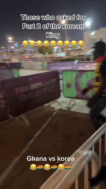 가나직관러들 우루과이전 승리후 한국인과 ㅋㅋㅋㅋㅋ | 인스티즈