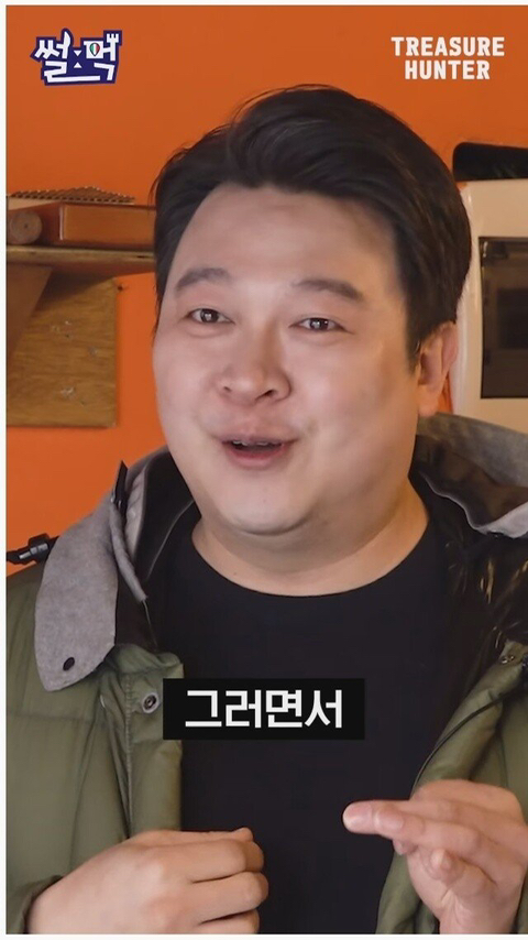 이탈리아에서 아이스아메리카노가 너무 먹고싶었던 한국인.jpg | 인스티즈