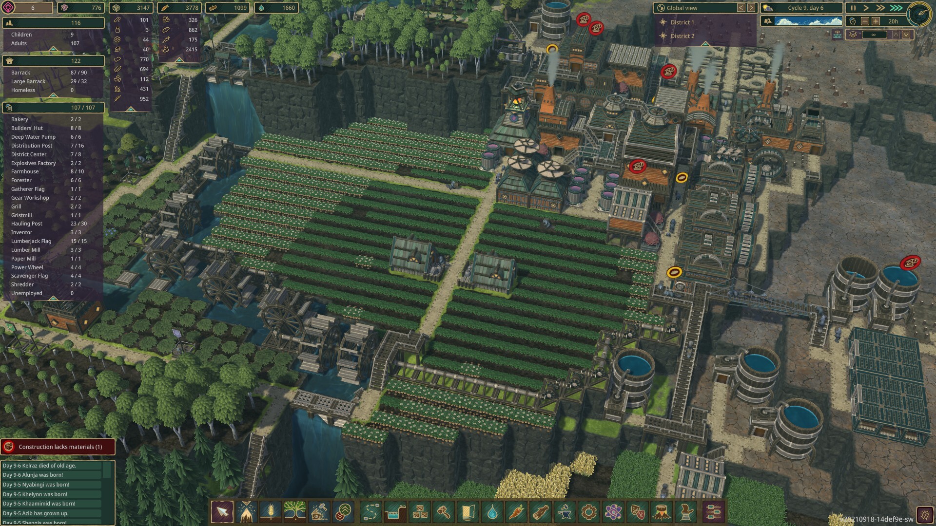 [앙ㅋ의이게임을아시나요?] - 팀버본 | 인스티즈