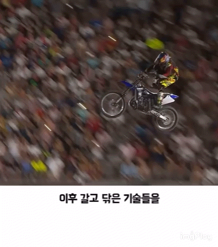 불속성효자 재롱잔치를 본 부모님ㅋㅋㅋㅋㅋㅋ | 인스티즈