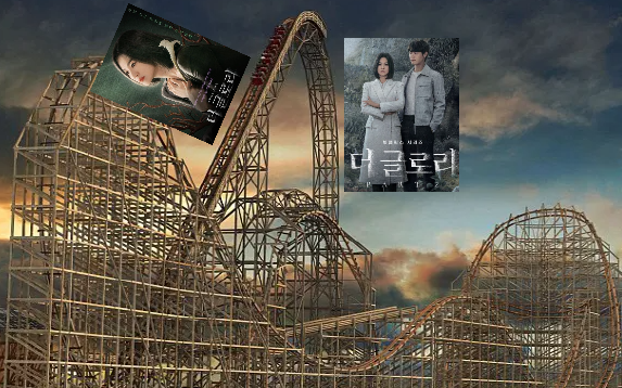 스포 xxxx) 더 글로리 전개 속도 | 인스티즈