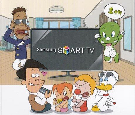 현재 둘리 만화가 뜸한 이유 | 인스티즈