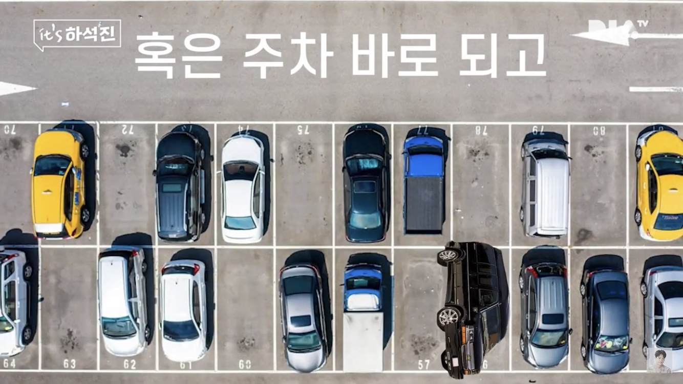 흔한 지각쟁이들 특징.jpg | 인스티즈