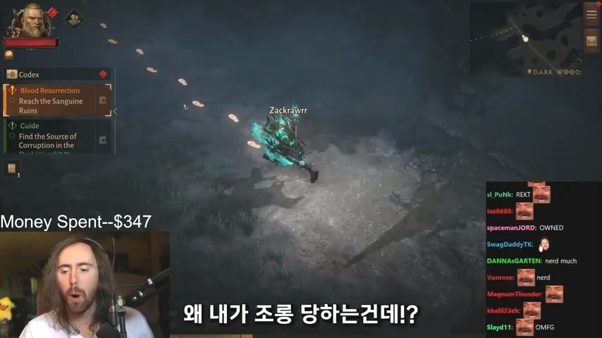 디아블로 이모탈 과금 구조에 정신 못차리는 해외 스트리머들 | 인스티즈