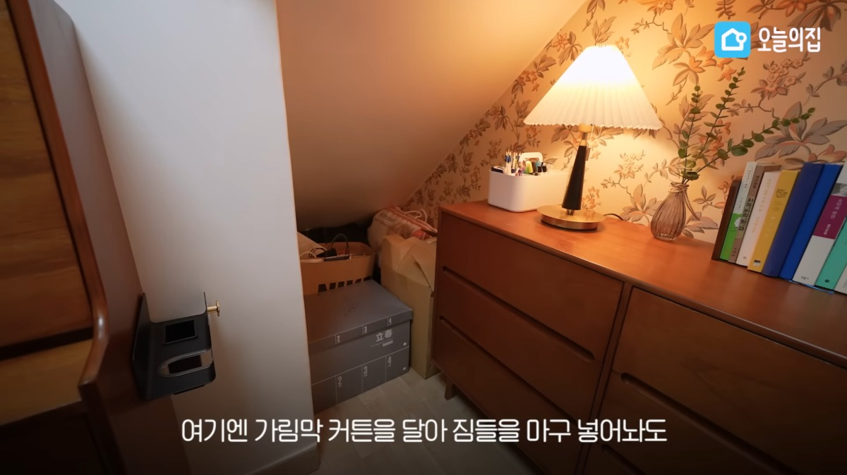 방은 꾸미고 싶은데 짐 정리를 못 하는 사람 분위기 있게 방 꾸며주기 | 인스티즈