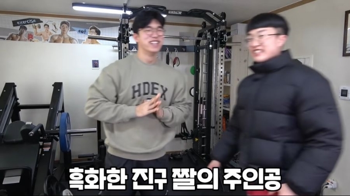 찐따가 운동했을때 짤 실제 주인공 | 인스티즈