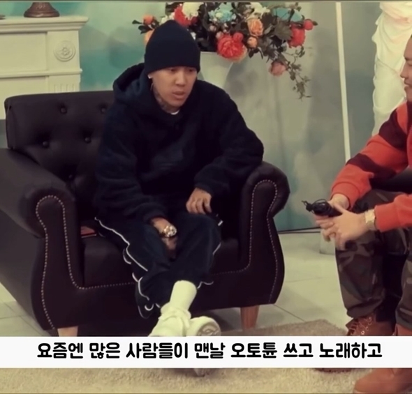 도끼(소신발언): 싱잉랩이 구린게 아니라 랩도 노래도 못하는 래퍼가 구린거다 | 인스티즈