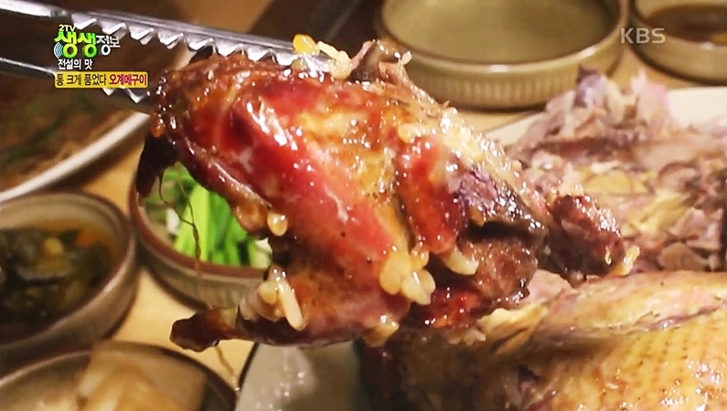 어느 오리구이집의 오리구이..JPG | 인스티즈