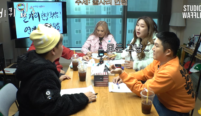 자기가 이상한건지 여기가 이상한건지 열변 토하는 곽튜브 | 인스티즈