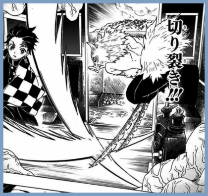 귀멸의칼날 모든 호흡 - 1 .gif | 인스티즈