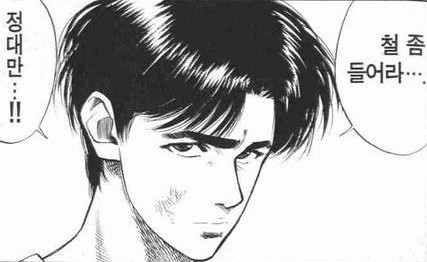 안경선배가 인기 많은 이유 | 인스티즈