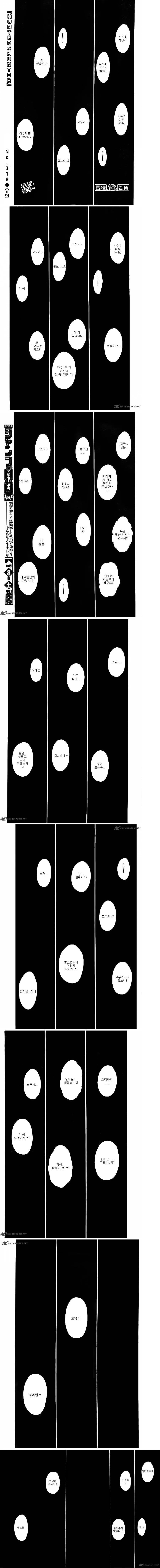 72c62d0c62ed81eb8f41fda0766f0914622d2513