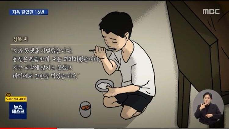 지옥보다 더한 18살 고딩 인생 | 인스티즈