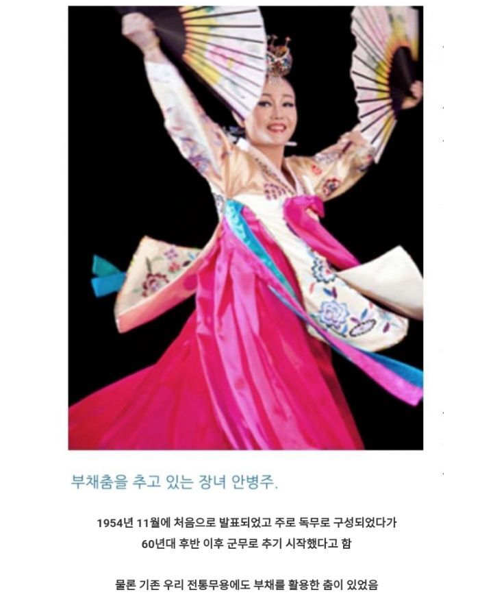 원래 한국인들이 조선족들을 동포로 인식하는 사람들이 많았다가 통수 쎄게 당했던 사건.JPG | 인스티즈