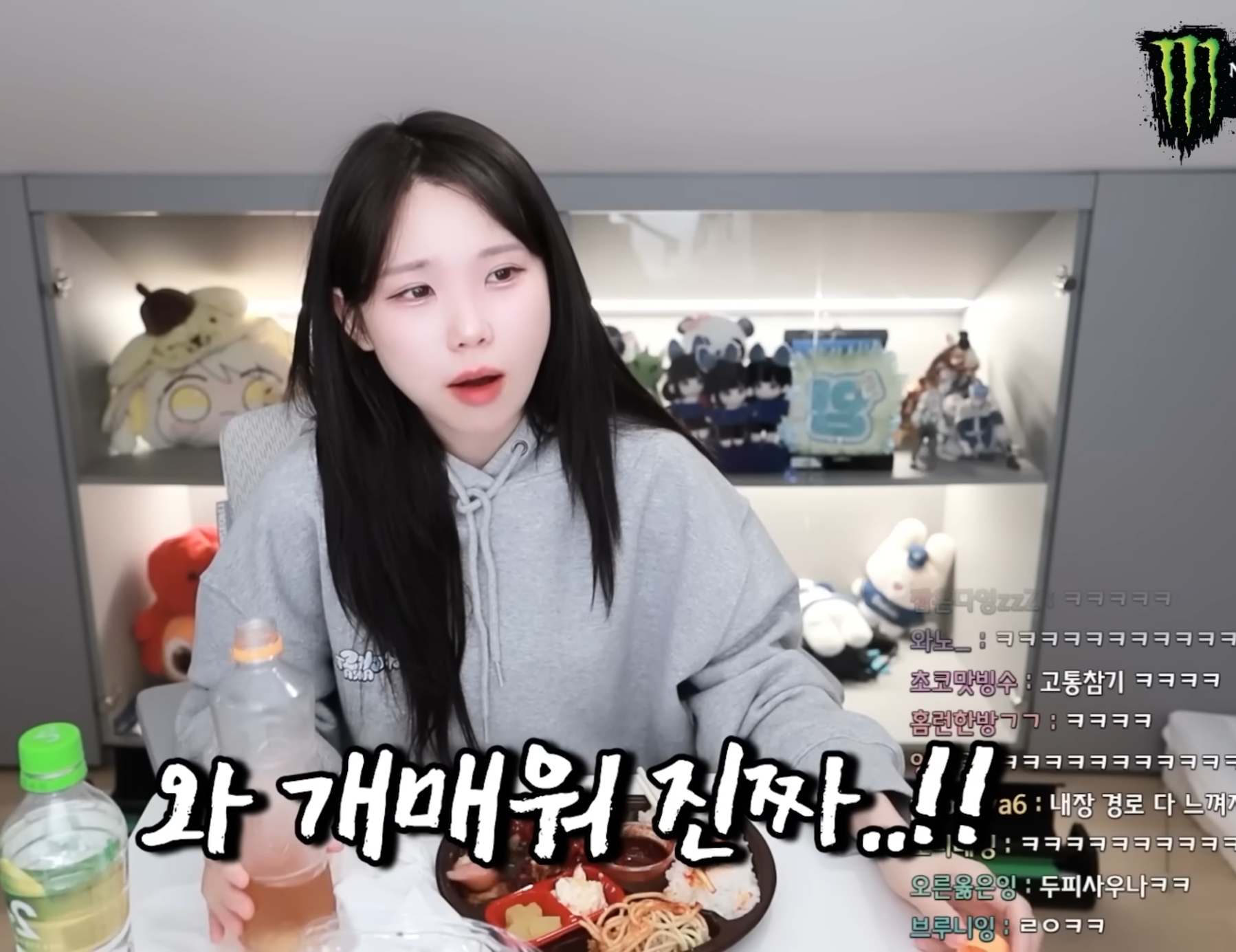 우정잉 편의점 디진다돈가스 후기.jpg | 인스티즈