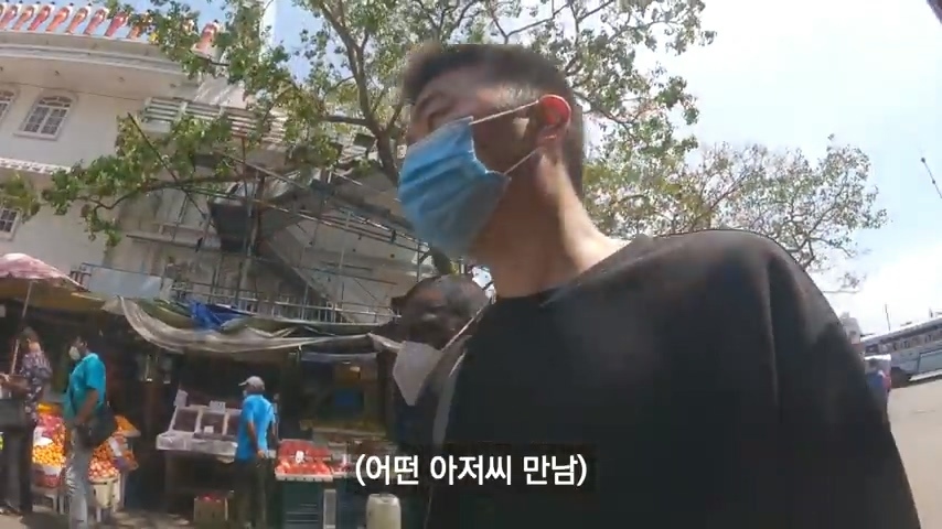 한국에서 아들이 공부중이라는 스리랑카 아저씨 | 인스티즈
