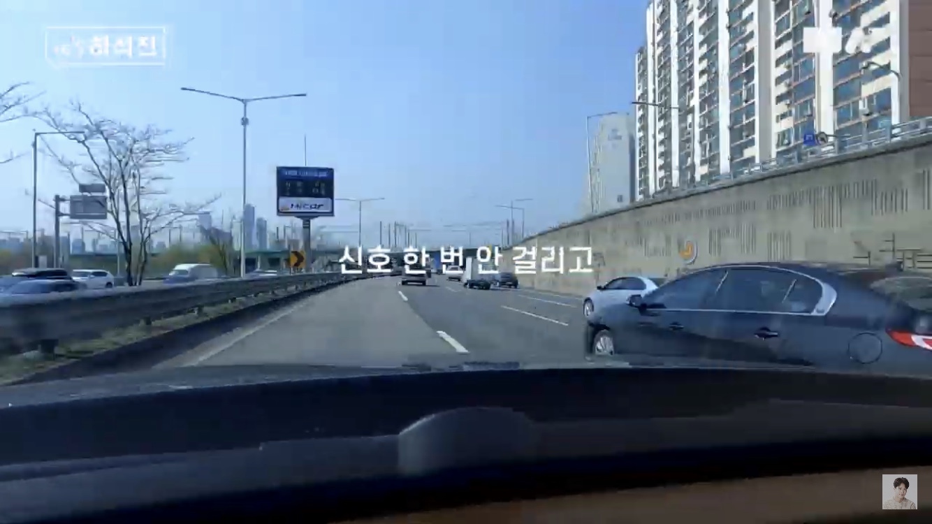 흔한 지각쟁이들 특징.jpg | 인스티즈