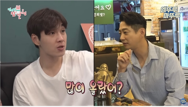 자영업 하고 있는 가수 테이가 느낀점.jpg | 인스티즈