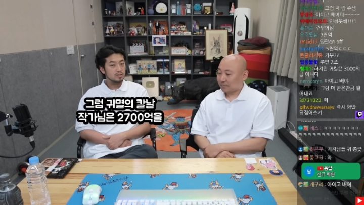 귀칼 작가가 3천억 벌었다고 하자 인정못한다는 주호민 근황 .JPG | 인스티즈
