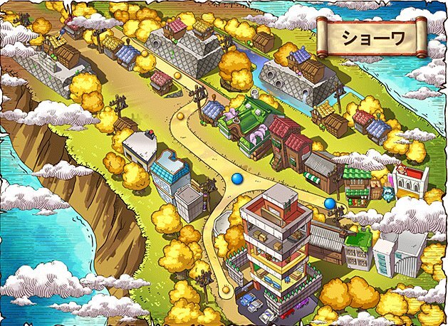 옛날 메이플스토리 추억의 희귀템들 - 1 | 인스티즈