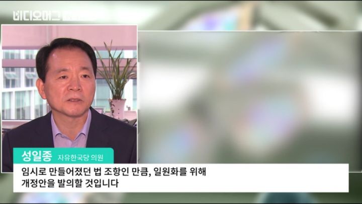 장기기증 후회하는 아버지 | 인스티즈