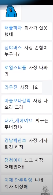 남성이란 존재와 여성이라는 존재가 만나면 연애...라는걸 하거든요 | 인스티즈