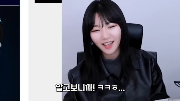 스포) 재벌집 막내아들 결말을 예언한 소니쇼 | 인스티즈
