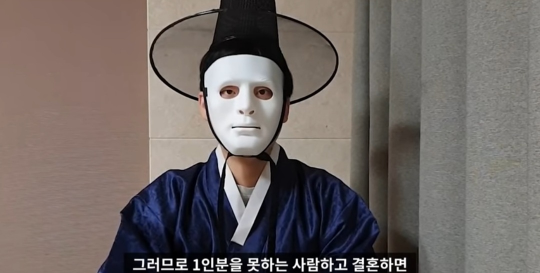 결혼은 배우자랑 평생 같이하는 조별과제다 | 인스티즈