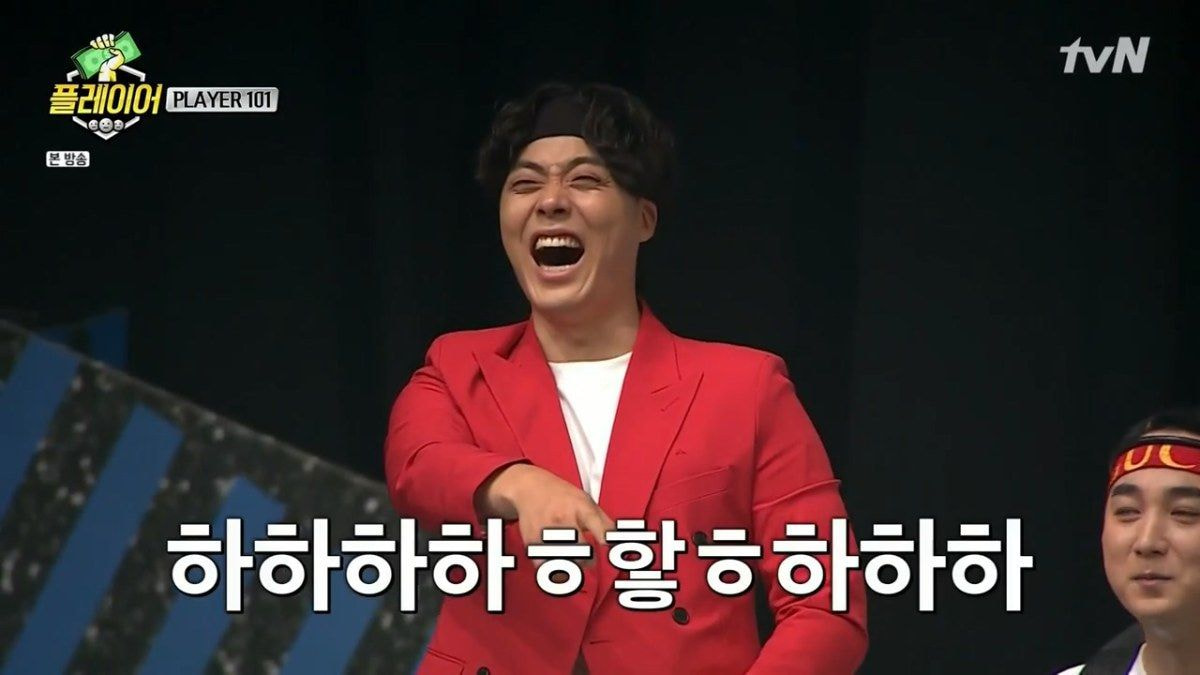 죽기 살기로 임하지 않으면 죽는 아이돌 서바이벌PLAYER101 | 인스티즈