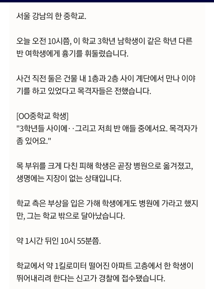 733bb6ef96fa3e748afb9e328eaf727cd0985976