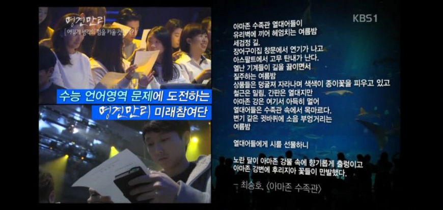 최고난이도를 가진 시험 | 인스티즈