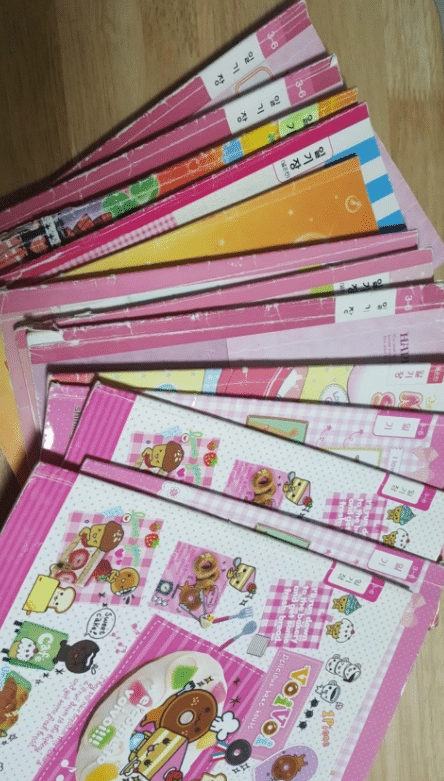 당근마켓 이벤트 & 버터링 근황 | 인스티즈