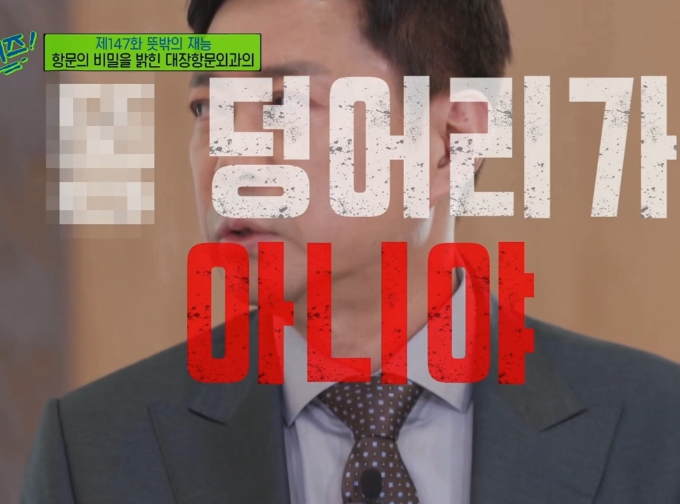 734d05d405047dd42eeccc633e56759edc3dae5f