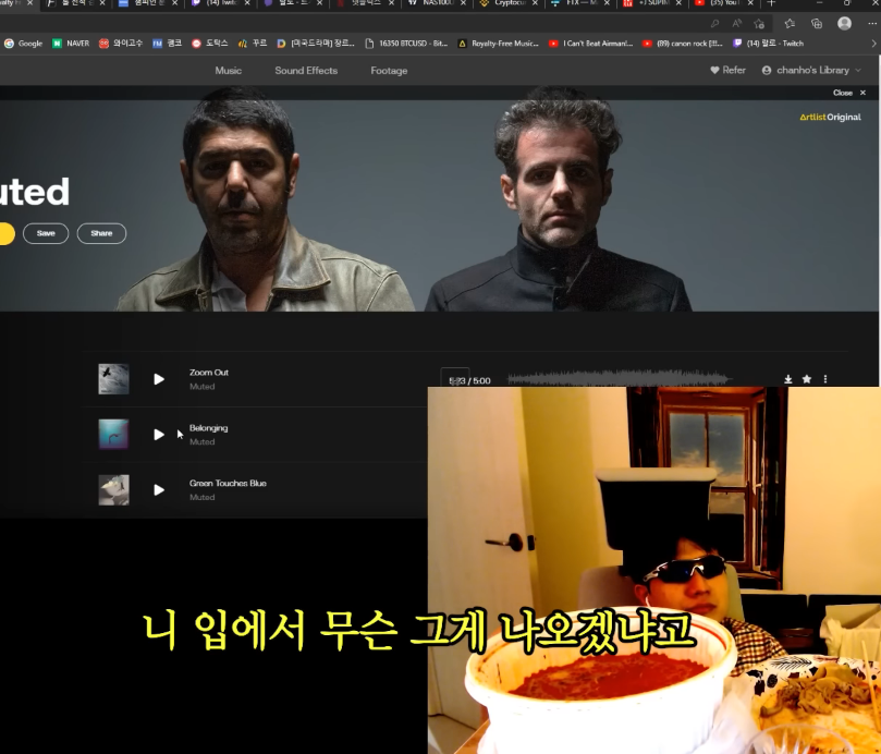 코인 하락장의 랄로 근황.jpg | 인스티즈