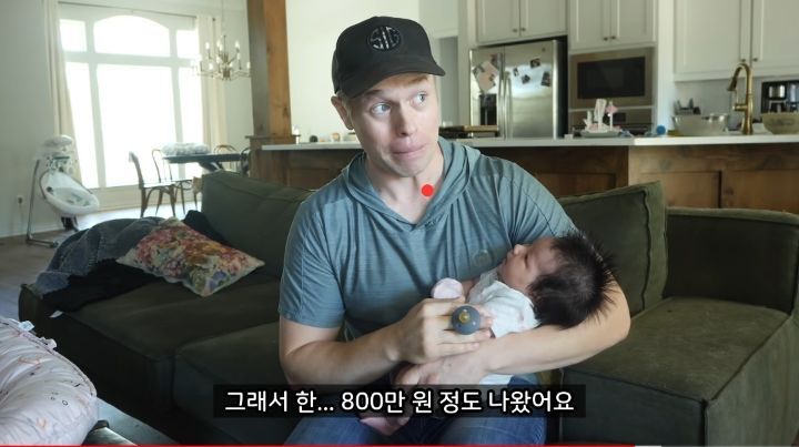 충격적인 미국 출산비용 + 산모에게 마약처방 | 인스티즈