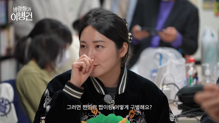 서울대 오타쿠 동아리가 회원을 많이 받은 이유 | 인스티즈
