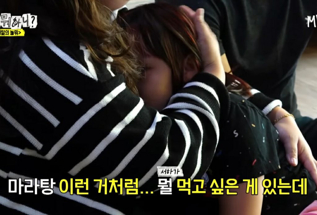 딸 가진 아빠들 마음 제대로 자극한 어느 아이의 소원.jpg | 인스티즈
