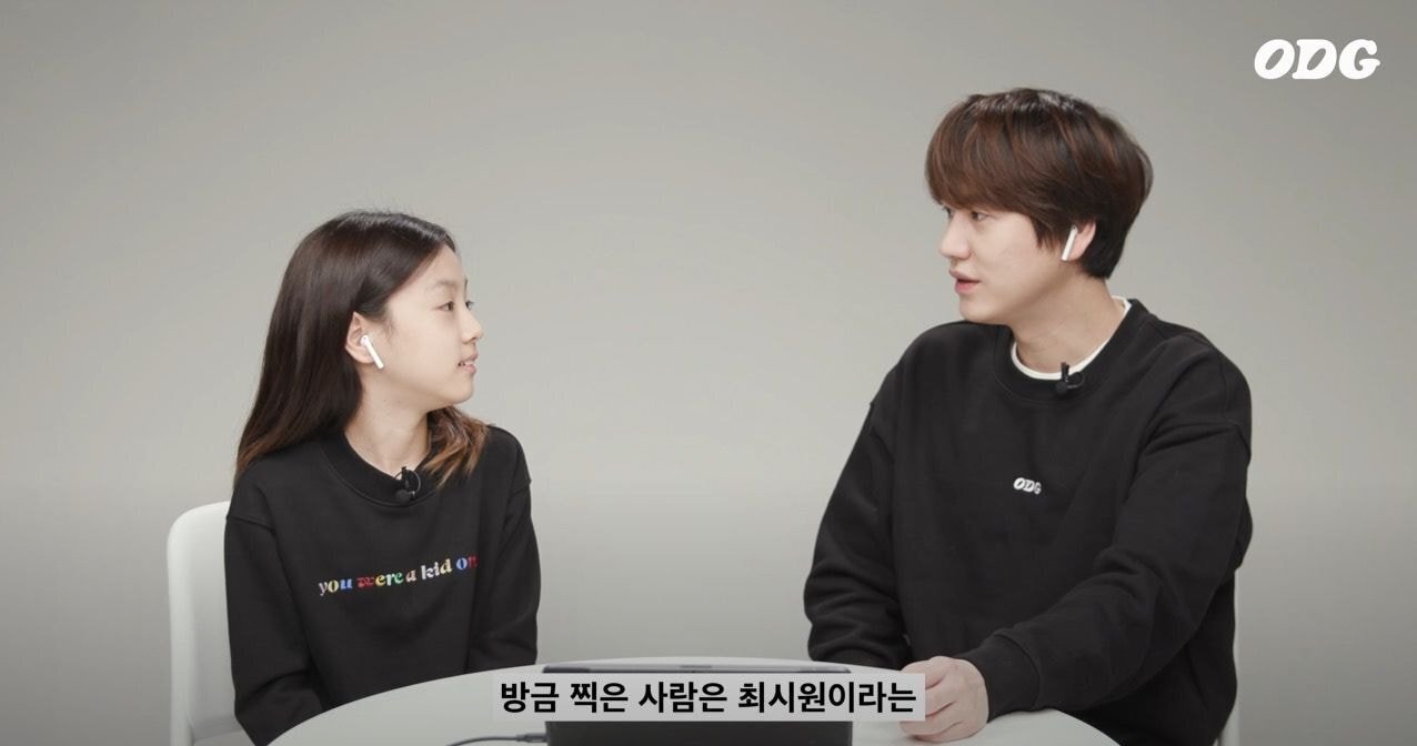 광기에 물든 악플러 규현.jpg | 인스티즈