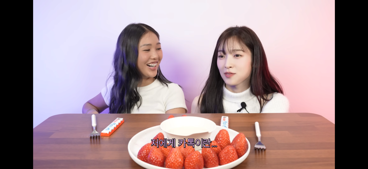 오마이걸 아린이 카톡 답장 잘 안하는 이유.jpg | 인스티즈