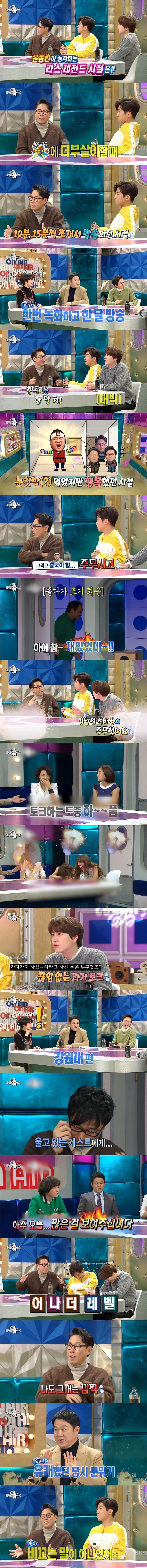 7379a711506993bef69b963b2acbee0f831d5b8f