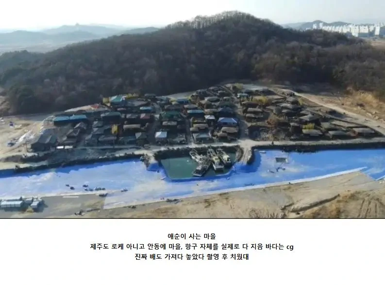 넷플 1위 '폭싹 속았수다' 제작비가 600억인 이유 | 인스티즈