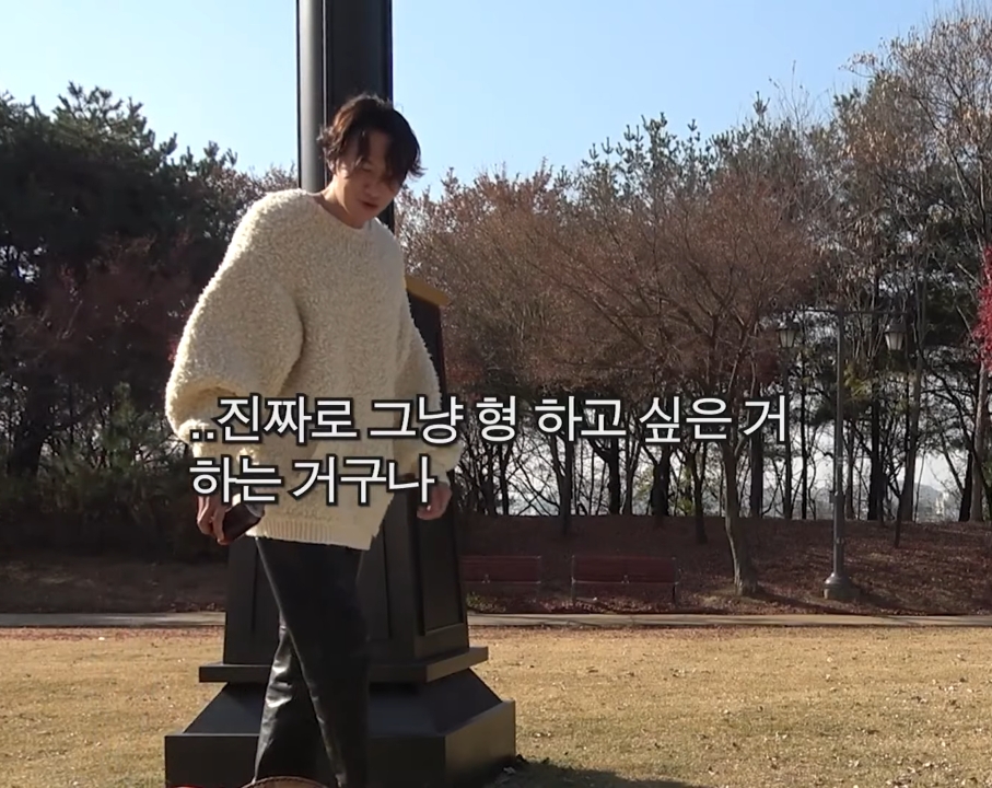 유재석보다 먼저 도착한 이광수.jpg | 인스티즈