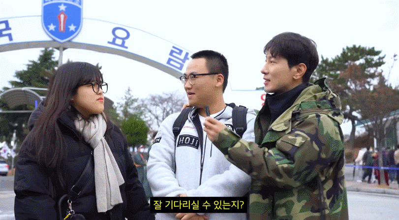 논산 훈련소 가서 인성질하는 에이전트H | 인스티즈