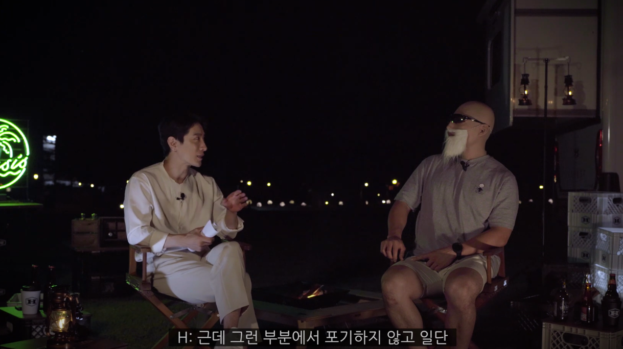 김계란이 생각하는 공혁준에 대한 진짜 솔직한 심경 | 인스티즈