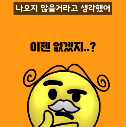 인스타에서 가장 빨리 팔로워 100만을 찍은 사람 | 인스티즈
